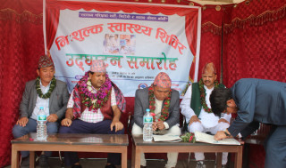 केपिलासगढीका बिरामीलाई केएमसीमा ५० प्रतिशत छुट दिने सम्झौता
