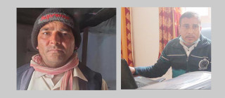 आयुर्वेद प्रमुखको लुगा धुन इन्कार गर्दा सेवाबाट हटाएको कार्यालय सहयोगीको गुनासो