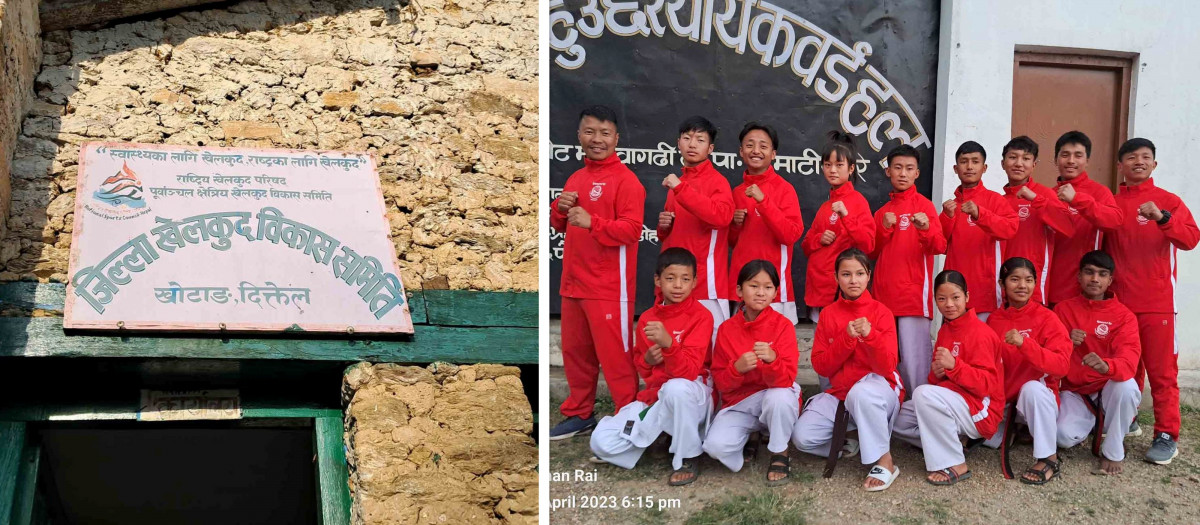 भद्रगोल खेलकुद