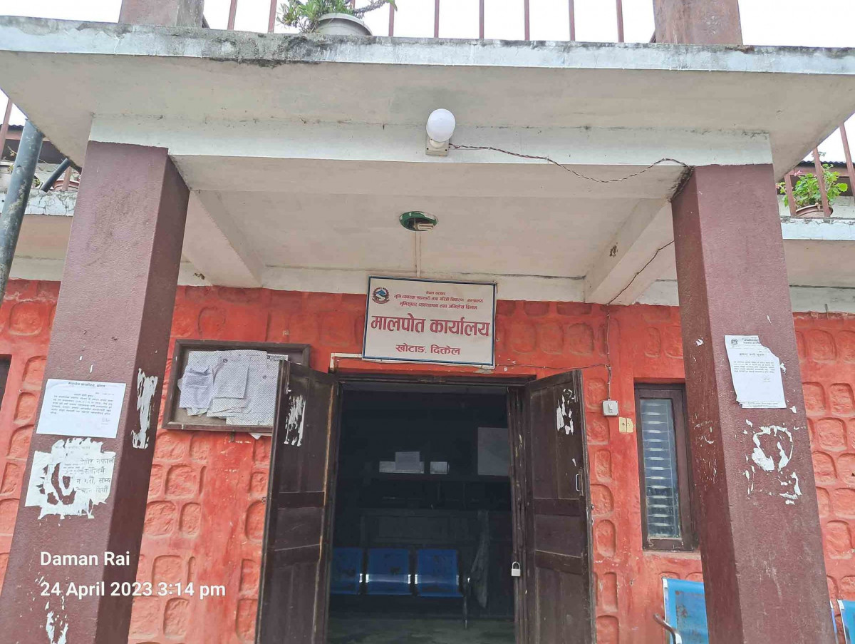 मालपोत कार्यालयमा प्रमुख बिहिन हुँदा सेवाग्राही मारमा