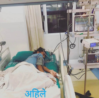 ‘श्रीमतीको जीवन बचाउका निम्ति धेर थोर सहयोग माग्न आएँ’