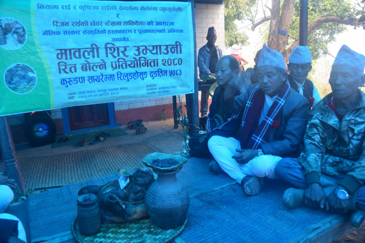 लफ्याङमा ‘मावली शिर उभ्याउनी रित बोल्ने प्रतियोगिता’