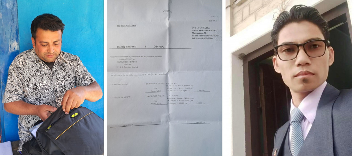 जापान पुग्ने वित्तिकै एयरपोर्टबाटै फर्काइए दुई युवा, भिसा नेपाल एयरलाइन्सको नियन्त्रणमा