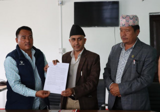 शुभम फाउण्डेसनका प्रवन्ध निर्देशक राईमाथि यौन दुर्व्यवहारको आरोप लगाइएको विषयमा छानबिन गर्न समिति