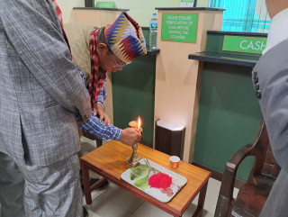 दिक्तेलमा नबिल बैंकको २३४ औं शाखा विस्तार
