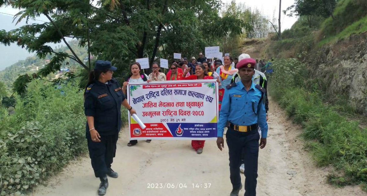 खोटेहाङमा जातीय भेदभाव तथा छुवाछुत उन्मुलन राष्ट्रिय दिवस मनाइए