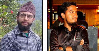 अनेरास्वबियु खोटाङको २४ औं जिल्ला सम्मेलन असोज पहिलो साता हुने
