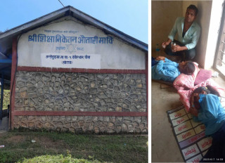 खोटाङ : गर्मीका कारणका दुई विद्यालय बन्द
