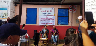 वैदेसिक रोजगार सम्वन्धी सचेतना फैलाउन ‘गन्धर्व गीति यात्रा’