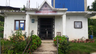 ईलाका प्रशासन कार्यालय खोटाङबजारबाट नागरिकता वितरणको काम सुचारु