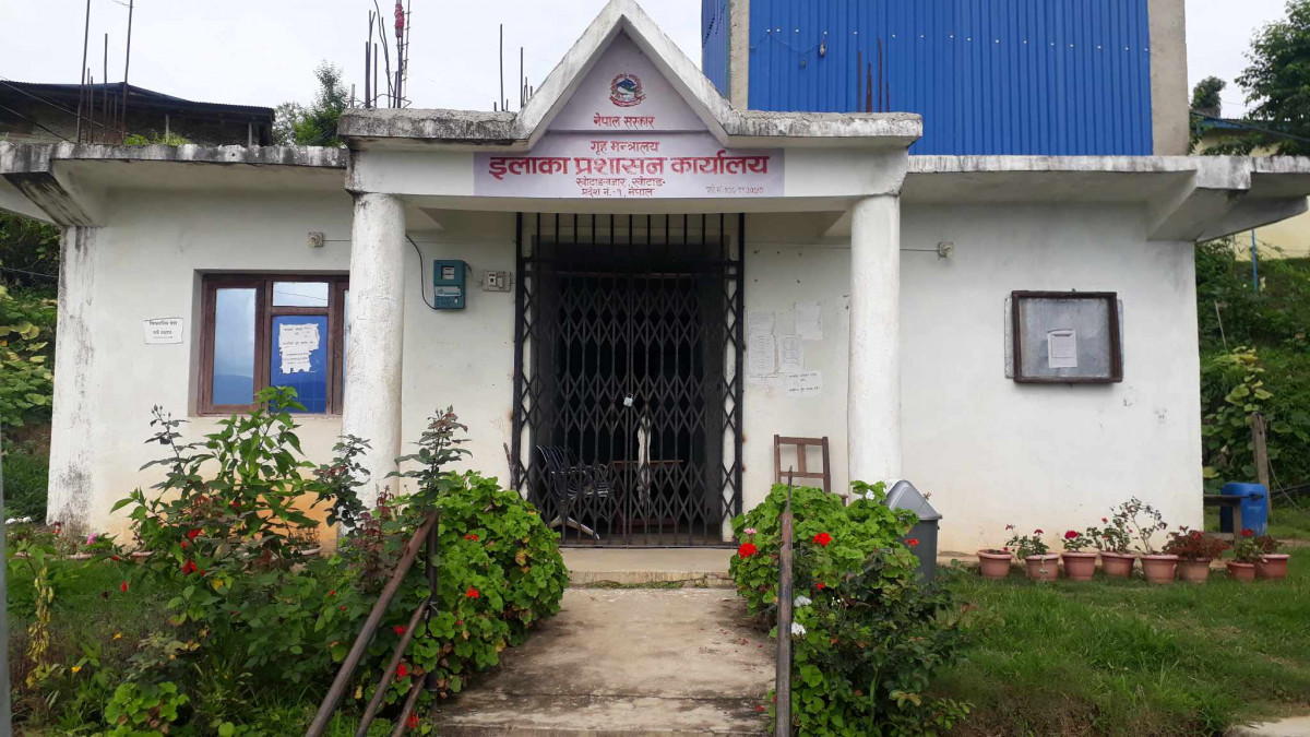 ईलाका प्रशासन कार्यालय खोटाङबजारबाट नागरिकता वितरण लगायतका सेवा ठप्प