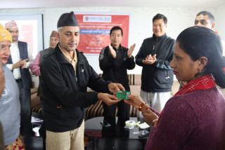 दिक्तेल रुपाकोट मझुवागढी नगरपालिकाका किसानलाई ‘किसान क्रेडिट कार्ड’ वितरण सुरु