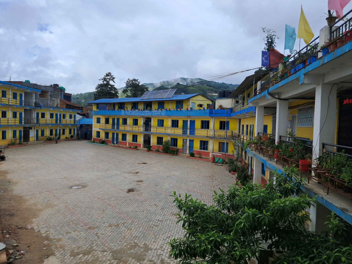 school 4.jpg
