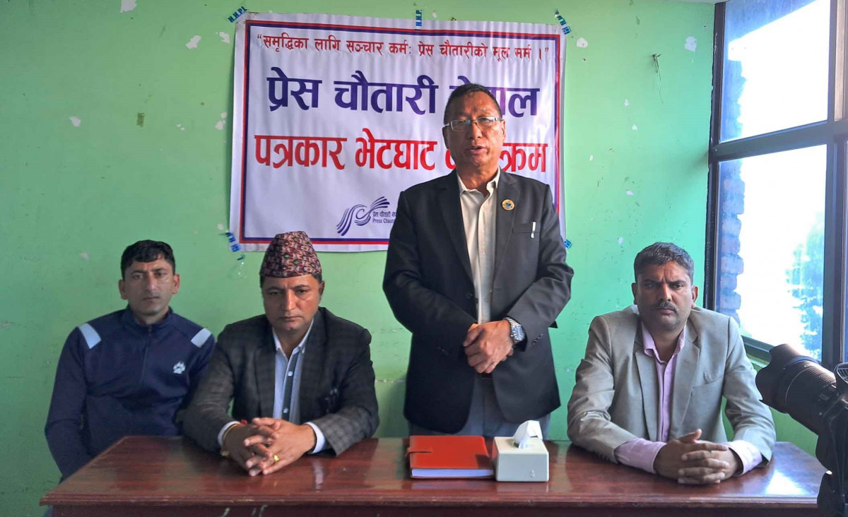 कोशी प्रदेशको स्थायित्वका लागि सबै दल मिल्न आवश्यकः मन्त्री मेन्याङ्बो