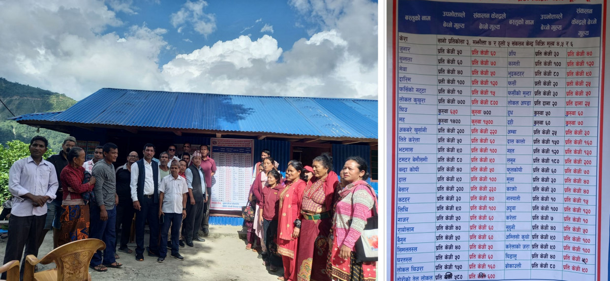 दुबेकोलमा कृषिजन्य सामग्री संकलन केन्द्र स्थापना