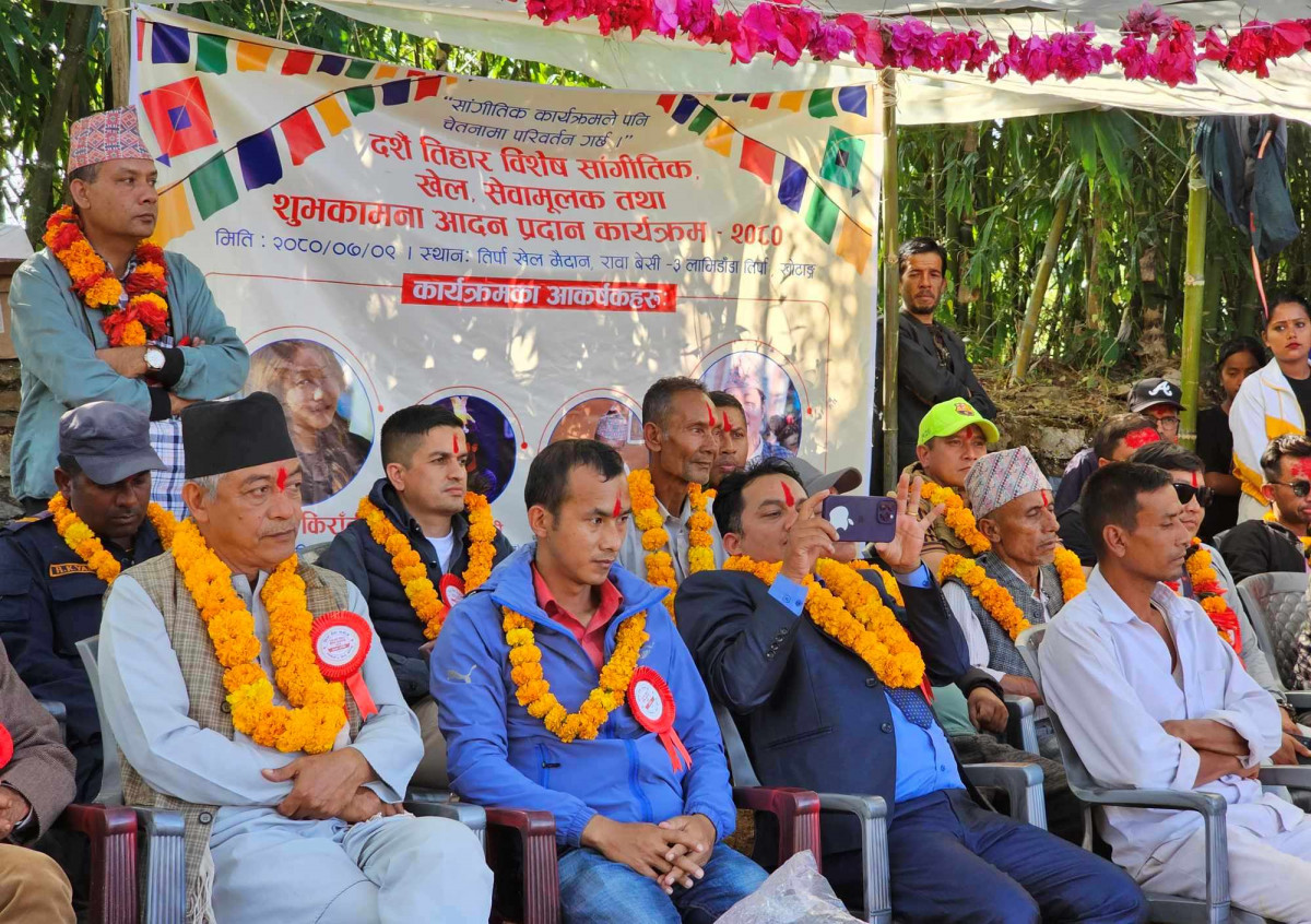 तिर्पापोखरीमा वडा स्तरिय भलिबल तथा नृत्य प्रतियोगीता