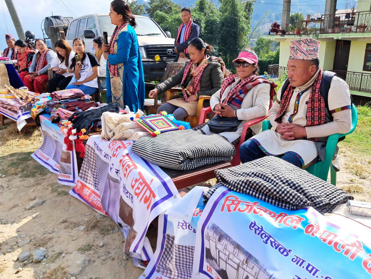 उद्योग दिवसमा स्थानीय उत्पादन प्रदर्शन (फोटो फिचर)