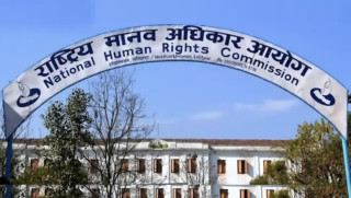 चार प्रमुख जिल्ला अधिकारी सहित १६ जना उपर विभागीय कारबाही गर्न आयोगको सिफारिस
