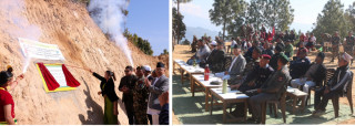 खोटाङमा सेनाले बनाइदियो हेलिप्याड