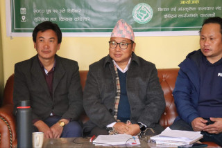 किराती भेषभुषा तथा बाजागाजाको गलत प्रयोग नगर्न संघको आग्रह