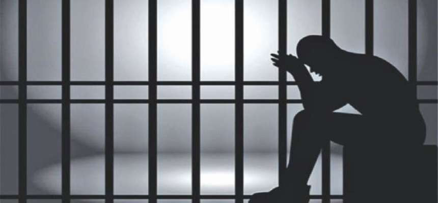 जबरजस्ती बलात्कार गर्ने दोषी जेल चलान