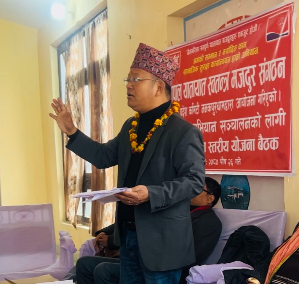 यातायात स्वतन्त्र मजदुरको मधेश कार्यशालाः आन्दोलनको तयारीमा जुटौं