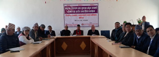 अख्तियारमा खोटाङका ७९ उजुरी, १९ वटा फछ्र्यौट