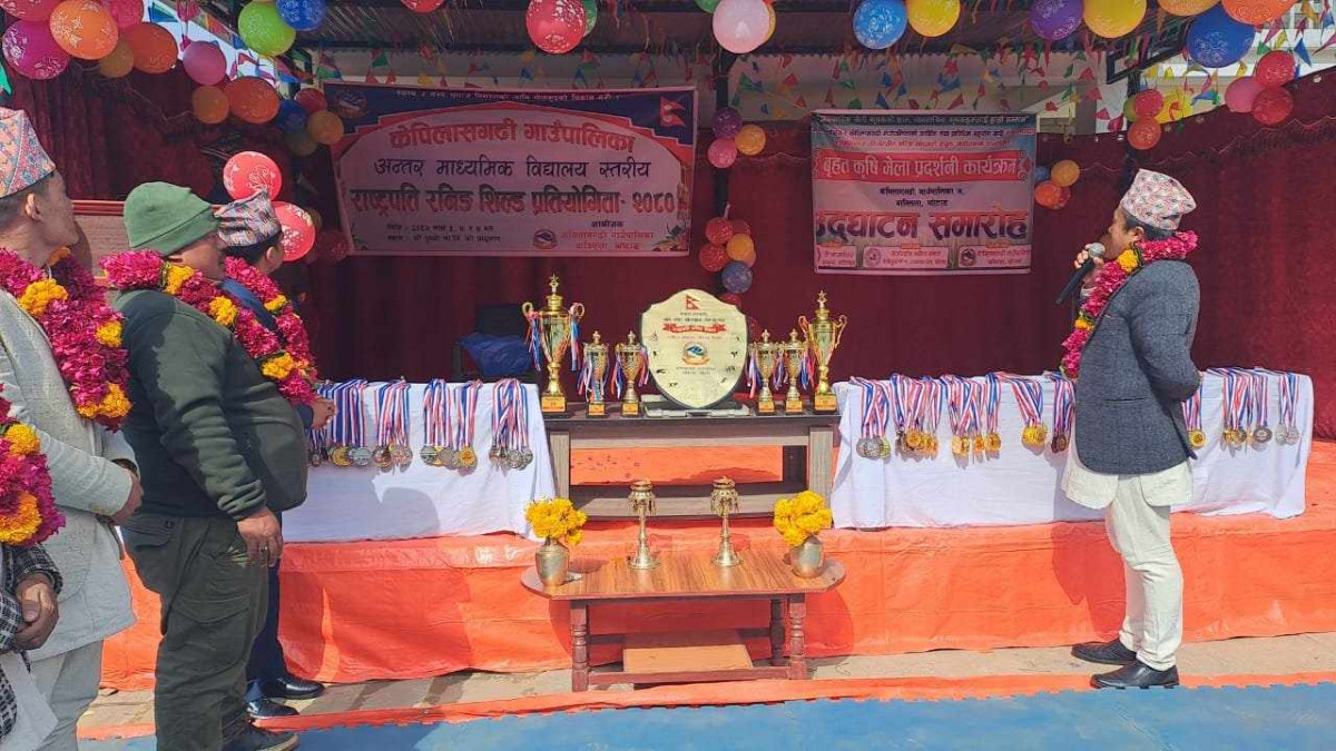 केपिलासगढीमा राष्ट्रपति रनिङ शिल्ड सुरु