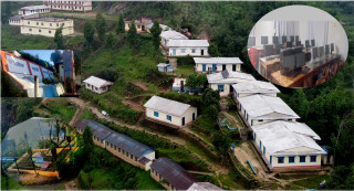 दिक्तेल बहुमुखी क्याम्पसलाई क्यूएएको मान्यता प्राप्त
