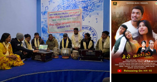 हर्क गदालको ‘मेरो  कालीको’ म्यूजिक भिडियो सार्वजनिक (भिडियो सहित)
