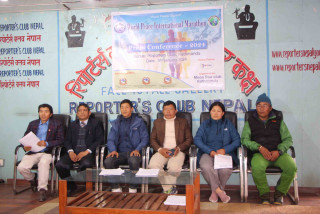 सोलुखुम्बुमा ‘विश्व शान्ति अन्तर्राष्ट्रिय ट्रेल म्याराथन’ प्रतियोगीता गर्ने घोषणा