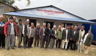जालपामा साँस्कृतिक संग्रहालय स्थापना