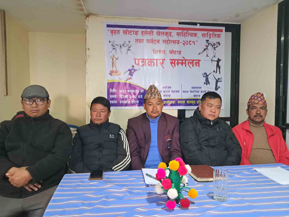 खोटाङमा खेलकुद, साहित्यिक, सांगितीक तथा पर्यटन महोत्सवको तयारी