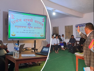 तीन स्थानमा दिक्तेल बहुमुखी क्याम्पसको समुदायमा पहुँच कार्यक्रम