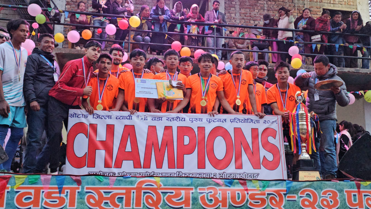 अण्डर–२३ चौथो वडा स्तरिय पुरुष फुटबल प्रतियोगीतामा मात्तिम च्याम्पीयन