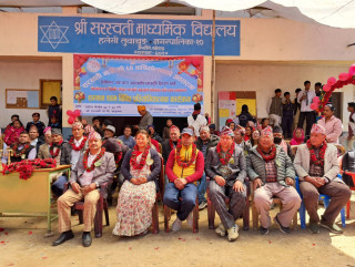 सरस्वती माबि अर्खौलेले मनायो ६४ औं वार्षिकोत्सव