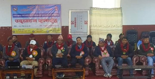 ऐसेलुखर्कमा व्यवसाय तथा फर्म दर्ता/नविकरण सम्वन्धी घुम्ती शिबिर