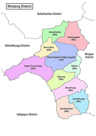 कार्यसम्पादन मूल्यांकनमा दिक्तेल रुपाकोट मझुवागढी नगरपालिका अगाडि