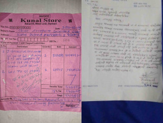 अन्नपूर्ण माबिमा स्मार्टबोर्ड र टिभी खरिद नै नगरी फरफारक