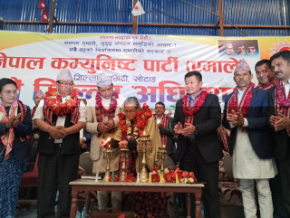 एमाले खोटाङको अधिबेसनः सर्वसम्मत कि चुनाव ?