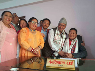 भूगोलमा बसेर काम नगर्ने नेताको कामको अभिलेख केन्द्रमा पठाइनेछः एमाले अध्यक्ष राई