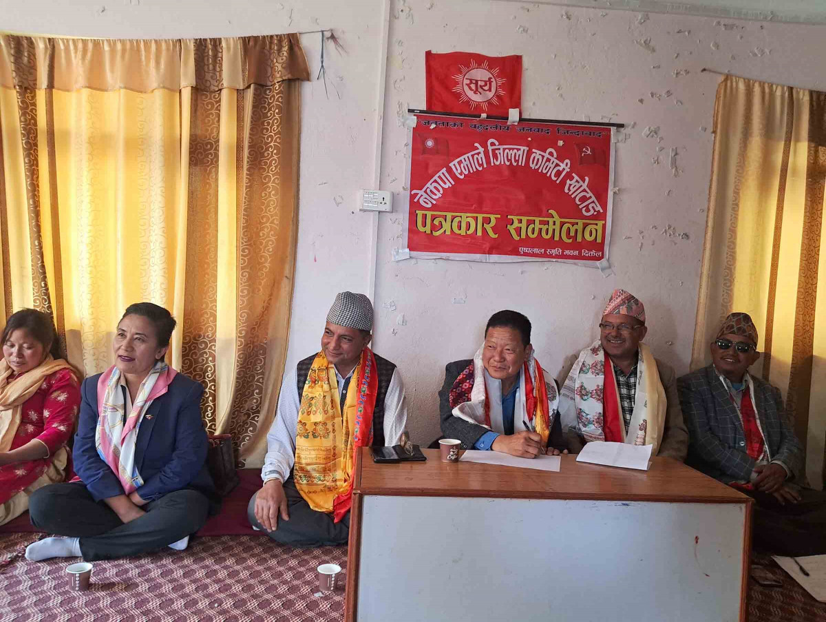 cpn uml khotang_press meet (ii).jpg
