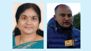 युगकवि सिद्धिचरण पुरस्कार प्राध्यापक डा. ठाकुर र युवा पत्रकारिता पुरस्कार कार्कीलाई