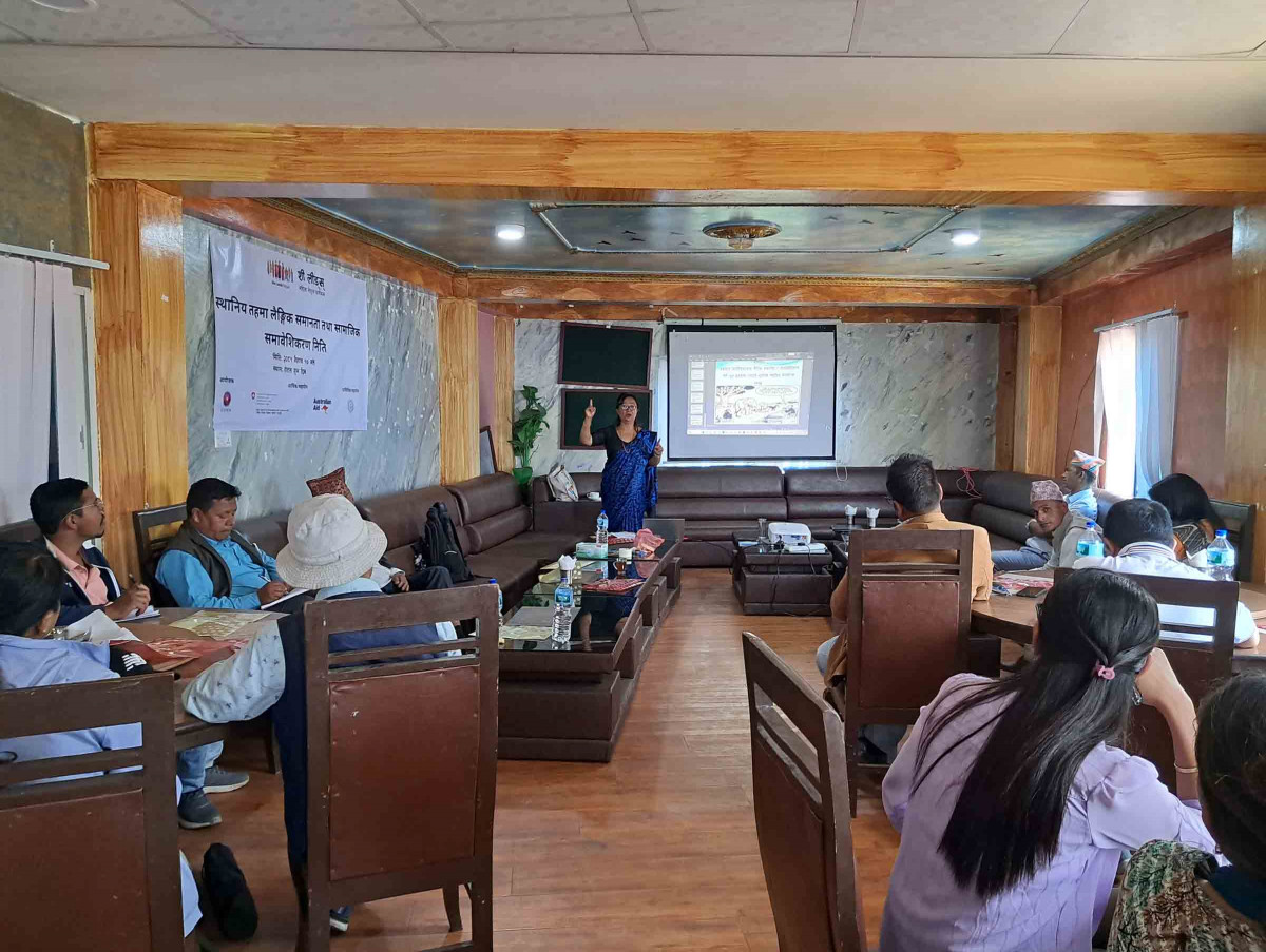 खोटाङका दुई स्थानीय तहमा मात्रै लैङ्गिक समानता तथा सामाजिक समावेशीकरण नीति