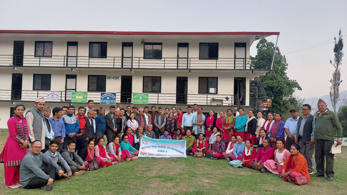 नगरले गर्‍यो शिक्षण सिकाई प्रवोधिकरण कार्यशाला