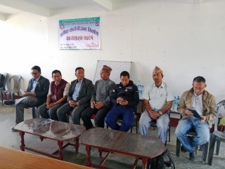 विद्यालयको वार्षिक कार्ययोजना निर्माण कार्यशाला