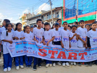 दिक्तेलमा हाफ म्याराथन लगायतका प्रतियोगीताको रौनक (फोटो फिचर)