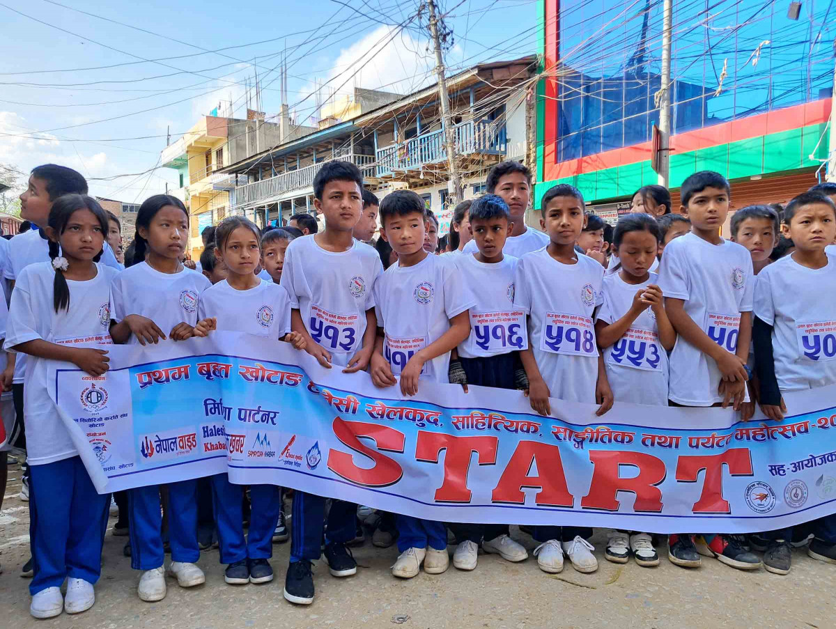दिक्तेलमा हाफ म्याराथन लगायतका प्रतियोगीताको रौनक (फोटो फिचर)