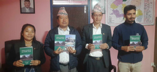 जन्तेढुङ्गा गाउँपालिकाको बृहत् सांस्कृतिक अध्ययन पुस्तक सार्वजनिक