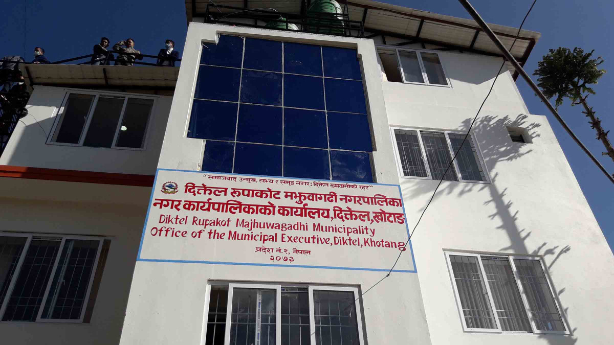 विद्यार्थीको जिपिए सहित सिकाई उपलव्धी वृद्धि गर्ने राय पेश गर्न २१ माविलाई पत्राचार